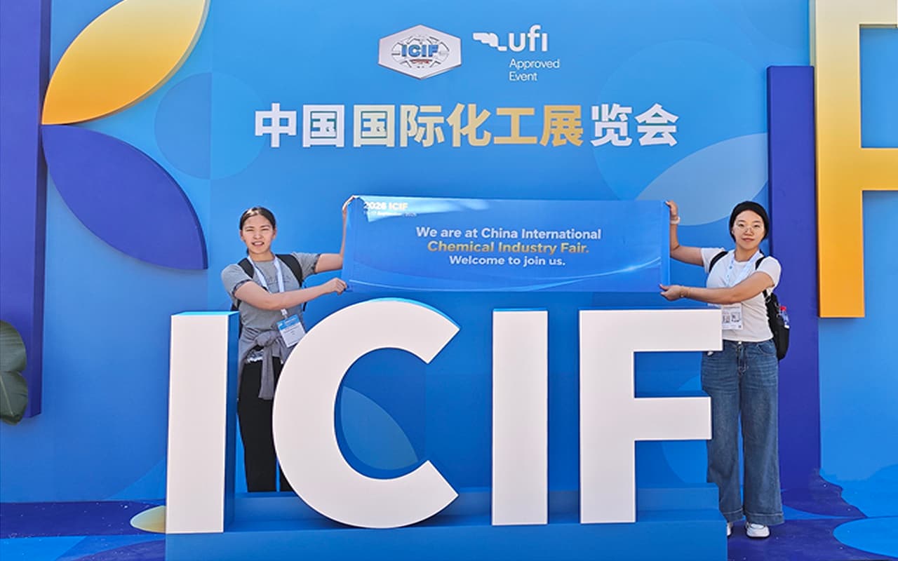 Zhongzhi Chemical team at ICIF 2026 welcome banner