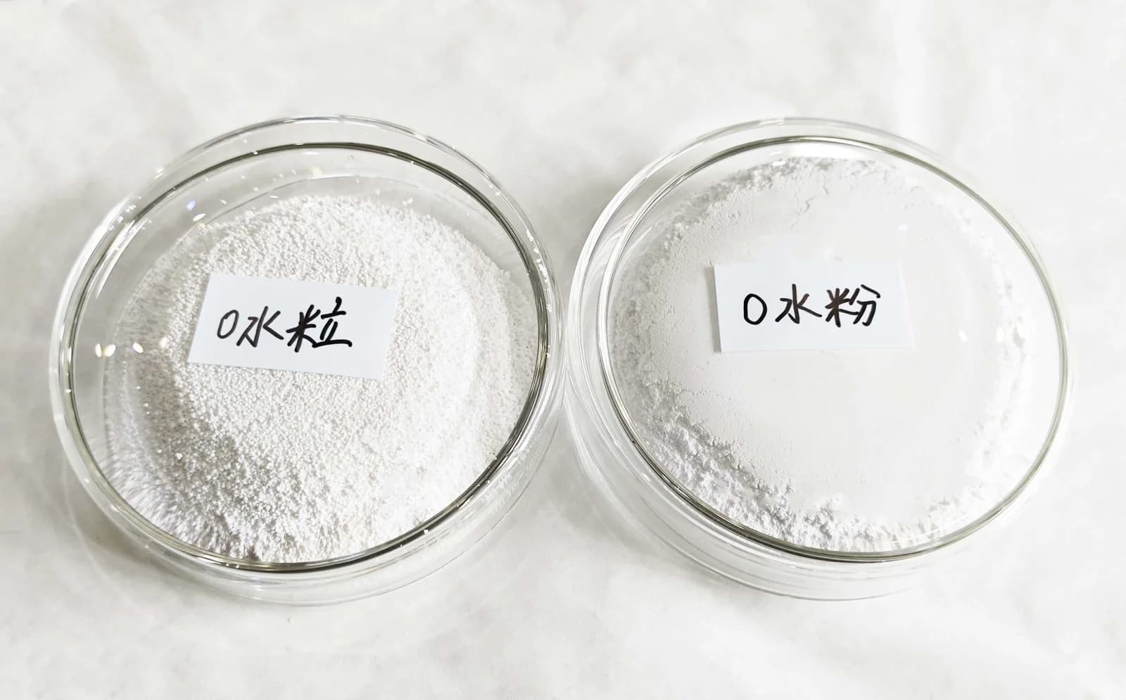Anhydrous sodium metasilicate granular versus powder sample comparison