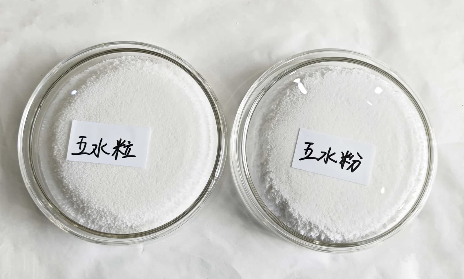Sodium metasilicate pentahydrate granular versus powder sample comparison